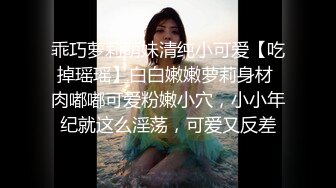 街边公厕坑神守株待兔随机偸拍多位年轻妹子上厕所黑点裙漂亮妹子阴毛浓密肯定是个小骚货