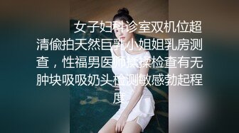 麻豆传媒&渡边传媒 DB012 我的操能力系列 清纯妹子男友啪完换我啪