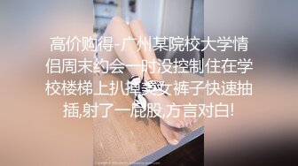 麻豆传媒-恋爱咖啡馆季妍希第二杯海盐芝士咖啡