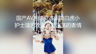 【新片速遞】&nbsp;&nbsp;把口水很多的菲律宾极品身材嫩妹当作人脸飞机杯，啪啪之后射她嘴里给她回味[367MB/MP4/18:21]