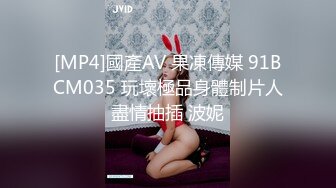 最新5月无水首发福利！顶级专业技术控极品榨精女王【琪娜姐姐】推特福利私拍，各种手足交止控取精，户外调教2位贱奴 (14)