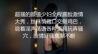 鸡巴还没进去这逼就已经自己张口了