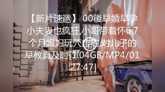 帅哥勾引超嫩表弟开苞,500块勾引调教直男弟弟,小可爱不知所措真刺激