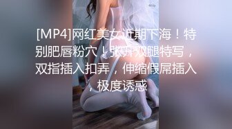 瑶瑶口交到一半时闺蜜突然推门而入是什么体验？