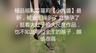 新流出乐橙酒店上帝视角偷拍❤外围女颜值