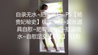 【情侣泄密大礼包】分手后求和不成渣男报复泄愤私密视讯被曝光 (4)