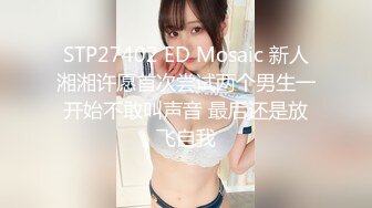 淫水多的有点夸张的外国语学院大肥屁股漂亮骚妹子被捣出好多白浆，水声清脆，欲仙欲死