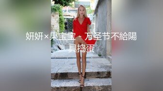 大奶少妇 在家被无套输出 内射 边操边喷 稀毛鲍鱼饱满肥厚 720P高清