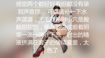 [2DF2] 美女大生主播遇到处男秒射该怎么办使出浑身解数让他射了三次[MP4/116MB][BT种子]