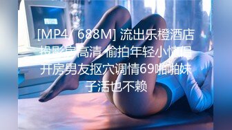 ★☆【快手】126W粉丝大主播【夙愿】388元礼物私拍，一起来看鱼，刷了一个飞机 火箭。就为了看看她的鱼，小鱼吃毛毛 (2)