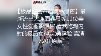 爱豆传媒IDG5402约会我的白月光女孩