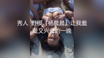 [MP4]麻豆传媒映画&amp;Psy联合出品新作-传说中的深喉咙 操到高潮抽搐 深喉互舔窒息