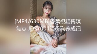 黑丝美艳气质少妇太厉害，忍不住想射