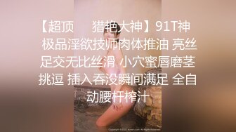 STP17651 新购买解锁摄影大师PureBeauty作品绝美巨乳《芳语》香