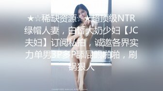 云上会所KTV之偷拍女厕所YSHS 39