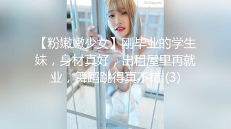 极品薄丝女友（男友索吻）