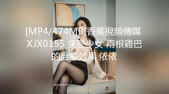 【最新泄密❤️顶级性爱】美国9寸大屌男友和香港长腿嫩模女友疯狂性爱事❤️翘丰臀骑乘直顶花心 高清1080P原版无水印