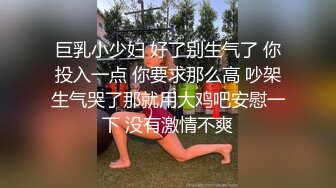 “用逼使劲夹我”对白淫荡，最新推特博主【我的枪好长啊】肌肉体育生单男3P爆操羞辱极品身材人妻高潮颤抖尖叫内射 (17)