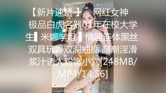 退圈女神归来！王动御用招牌女神模特【甲乙丙我姓丁】最新解锁推特自拍大胆露出全套