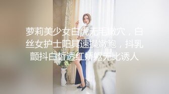 小美女被情人带到新租的公寓后在厨房扒光衣服抱在台子上操-