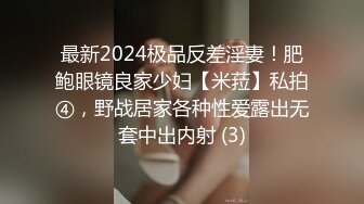 STP25136 圆圆脸C罩杯短发新人美女，性感吊带小背心，拿出假屌磨蹭骚穴，骑坐抽插猛捅，菊花门口磨蹭，掏出大奶子很柔软