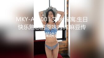 [MP4]STP29415 一字马颜值女神！爆乳翘臀美腿！性感粉嫩情趣装，手指扣入肥穴，紧致小洞会呼吸，筋膜枪震穴 VIP0600