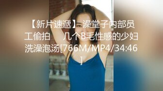 人妻寝盗られ物语 若菜奈央