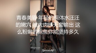 后入母狗老婆2