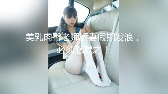 HEYZO 2130 性感マッサージで快感！～西岡奈央の場合～ - 西岡奈央