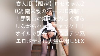 AVSA-276 黒パンスト裏垢OL屈服SEX 美人高慢女の弱みを握り有無を言わせずチ〇ポでひれ伏させる！！ 九十九メイ