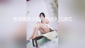 ★☆福利分享☆★G奶女神【王祖贤四川分贤】，不开美颜还更好看，纯天然大奶子，罕见的极品，屌炸了！ (2)