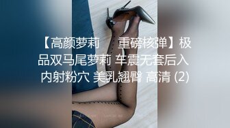 【泰国红灯区】眼镜男约了个苗条泰国妹子，骑乘站立后入姿势换着操，很是诱惑喜欢不要错过