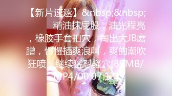 [MP4/ 2G] 女神级连衣白裙小姐姐贴身性福 高跟大长腿柔柔纯纯气质很让人鸡巴冲动哇