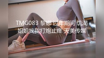 ❤️❤️正版4K购买！专业抄底大师KingK精品，万象城美女如云，CD超多极品小姐姐裙内骚丁蕾丝超级炸裂，贴身手法一流