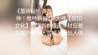 极品大奶巨臀坦克可爱多Onlyfans mepph 福利大合集[1659P/1.1G]