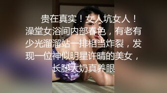 新赤兔男人味壮汉多人无套狂草下集