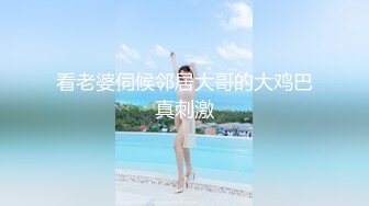 【AI巨星性体验】人工智能Al让女神下海不是梦之太子妃『张天爱』首度果冻传媒改编 朋友娇妻逆推诱惑内射 【MP4/183MB】