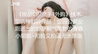 和受过良好教育的女人去ktv交流