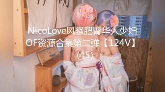 ★☆全网推荐☆★12月最新强势极品流出，OnlyFans露脸撸铁健身女神【一元】订阅私拍，裸奶健身足交紫薇啪啪一线天美鲍太诱惑了