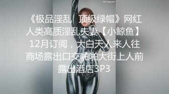 OnlyFans肉感巨臀【EmilyLynne】极品BBW~大奶红唇~极品巨臀~抖奶抖臀~骑乘自慰【146V】 (68)