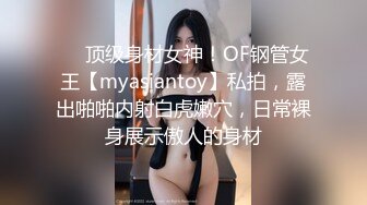 离异熟女偷情，一开始不情愿，大鸡巴进入后感觉舒服，主动撅起屁股求操