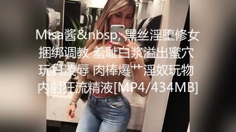 [MP4]STP30734 水嫩多汁极品粉穴！毛毛性感妹妹！美乳嫩穴超棒，假屌抽插淫水直流，骑乘位两个奶子晃动 VIP0600