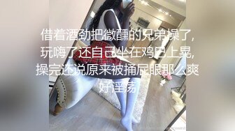 ❤️新婚伴娘❤️婚礼在进行中，新婚伴娘屋子里先被操！性感旗袍高跟美腿 简直不要太诱惑 搭讪伴娘做爱