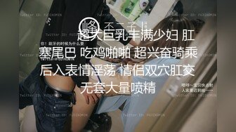 SWAG 用SWOT分析当直播主成为女朋友 有什麽优缺点呢! 茉莉