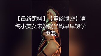 [MP4/ 1.04G]&nbsp;&nbsp;短發巨乳豐滿網紅臉妹子,撩起上衣壹對大燈十分敞亮,小茓水潤,兩片唇外翻