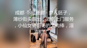 大學藝術系高顏質妹子啪啪啪 身體很敏感 國語