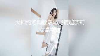 喜欢打牌的年轻少妇借钱逾期不换被债主恶意曝光大尺度自摸抠B (4)