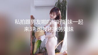 骚表姐跟小哥理发店里激情啪啪，全程露脸69口交大鸡巴，多体位无套抽插直接内射骚逼，淫水好多真实精彩刺激