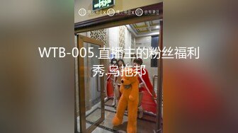 afchinatvBJ亚细亚_20210501摩托摇编号8EB67D52