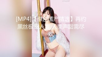 罕见！【混血嫩模】好有气质的女神，每天对着她撸管